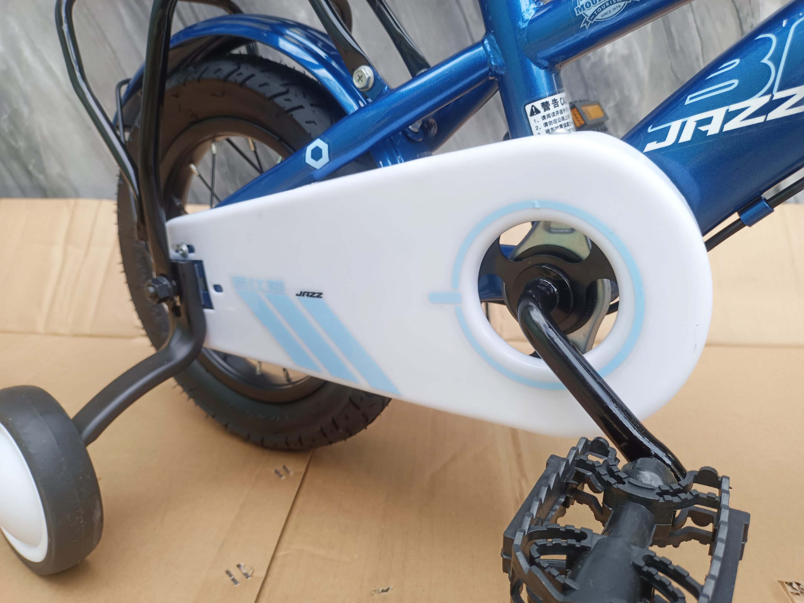 Xe đạp Jazz Bear 2308 xanh - 12 inch IMG 20251016 081609 scaled