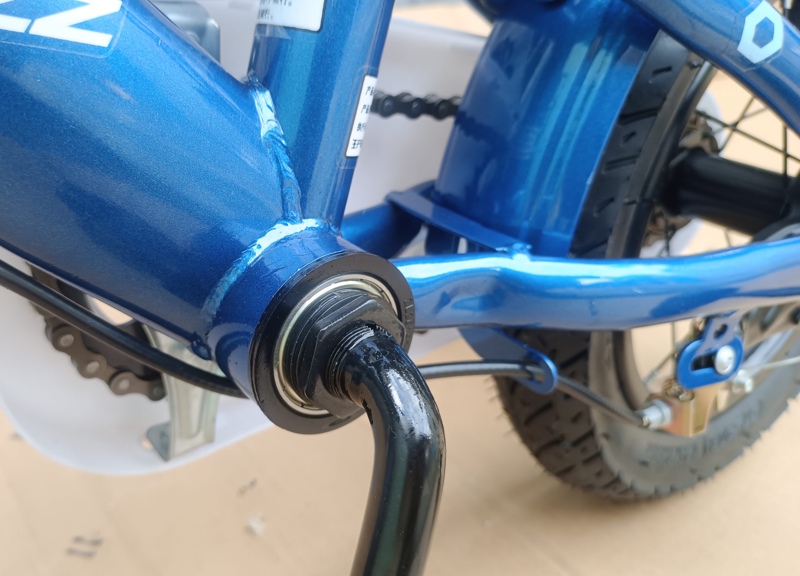 Xe đạp Jazz Bear 2308 xanh - 12 inch IMG 20251016 081715 scaled