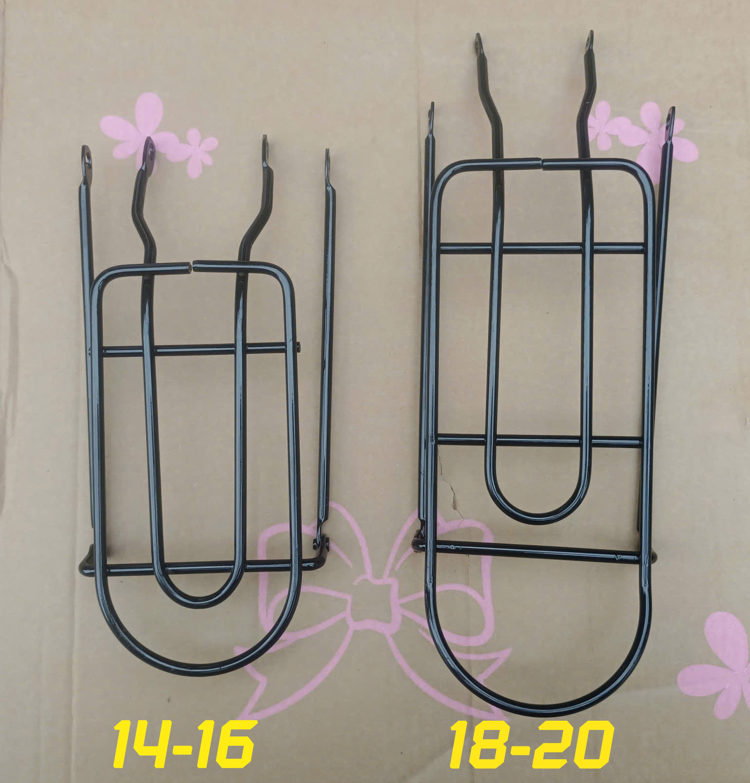 Baga Xe Đạp Trẻ Em Cao Cấp (Size 14 - 20 Inch) z7731281738111 4e759b60698e93988428610d3bed8e6f