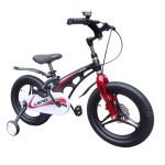 LANQ Q46 New Sườn Nhôm Đen - 16 inch