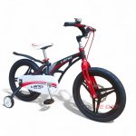 LANQ Q46 New Sườn Nhôm Đen - 18 inch