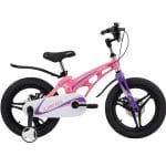 Xe Đạp LANQ 46 New Hồng - 16 inch