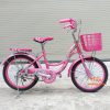 xe đạp bé gái ASIAN 18 inch hồng