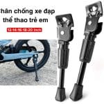 Chân Chống Xe Đạp Trẻ Em Bền Đẹp, Dễ Lắp