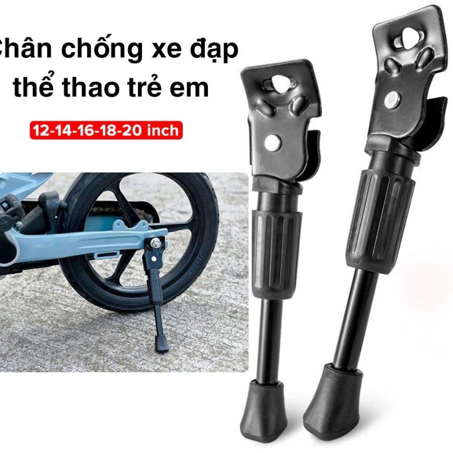 chân chống xe đạp trẻ em cao cấp