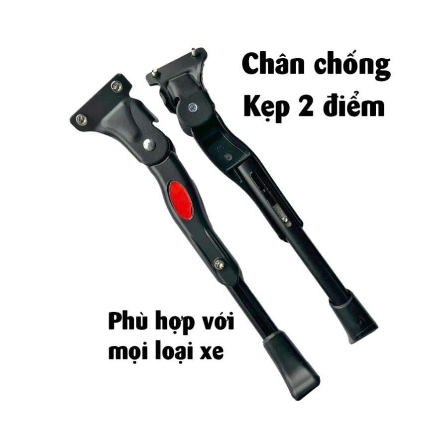 Chân chống xe đạp đa năng nhôm f3tr4xim