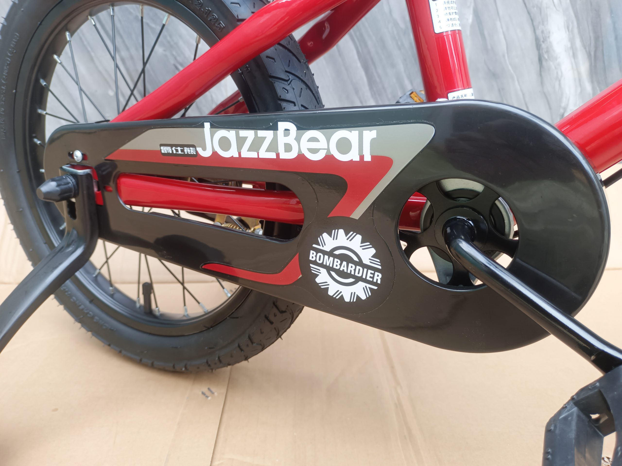 IMG_20251016_081325 IMG 20251016 081325 scaled