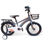 Xe đạp trẻ em Jazz Bear 2308 - 16 inch