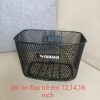 Rổ Xe Đạp Trẻ Em Lưới Tổ Ong Dày Dặn (Size 12 - 20 Inch)