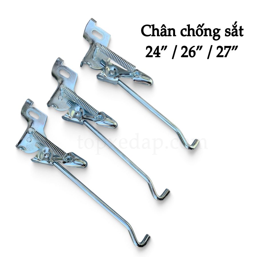 chân chống xe đạp phổ thông, xe đạp học sinh