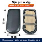 Đệm Yên Xe Đạp Trẻ Em 12-14-16 Inch | Kích Thước 23x12cm